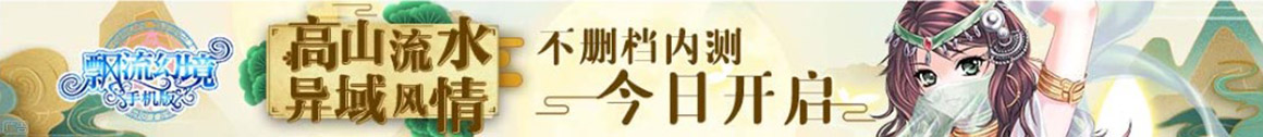 陆丰市娱乐网